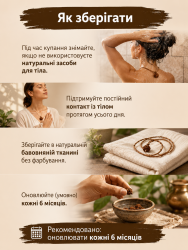 ChatGPT Image 19 лип. 2026 р., 21_06_02.png