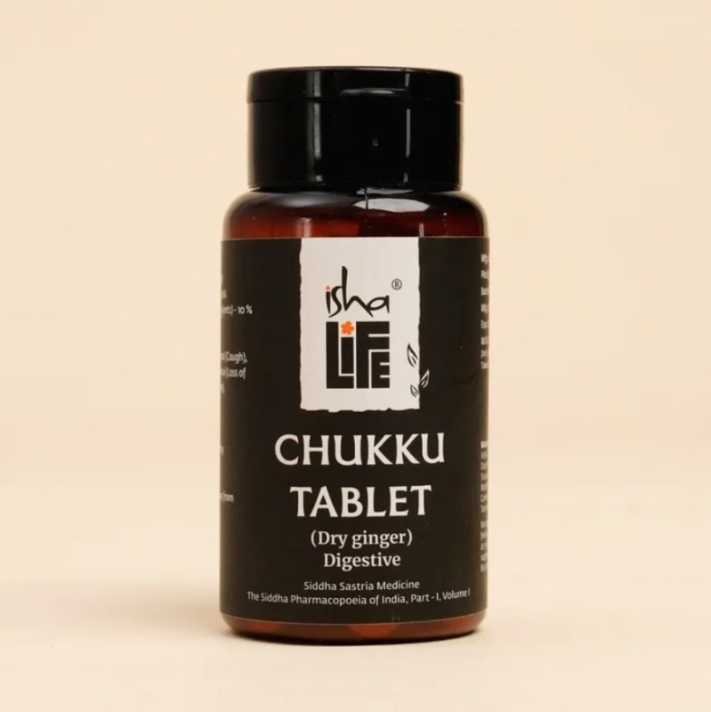 Таблетки сухого імбиру / чукку, 60 шт.