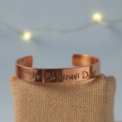 Мідний браслет-манжета Джай Бхайраві Деві. 