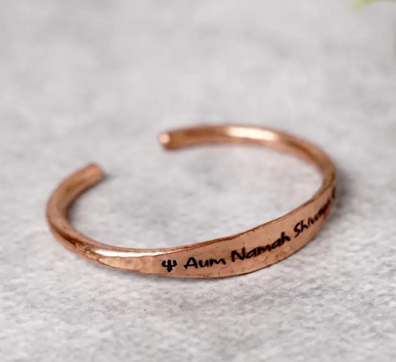 Регульована мідна манжета Aum Namah Shivaya 