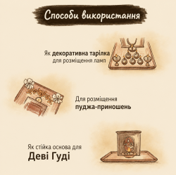 ChatGPT Image 18 черв. 2026 р., 20_51_38.png