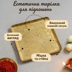 ChatGPT Image 18 черв. 2026 р., 20_53_28.png