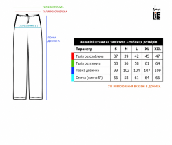 ChatGPT Image 18 июн. 2026 г., 22_56_29.png