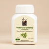 Порошок Німу (Neem) у рослинних капсулах, 100 шт.