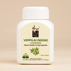 Порошок Німу (Neem) у рослинних капсулах,  100 шт.