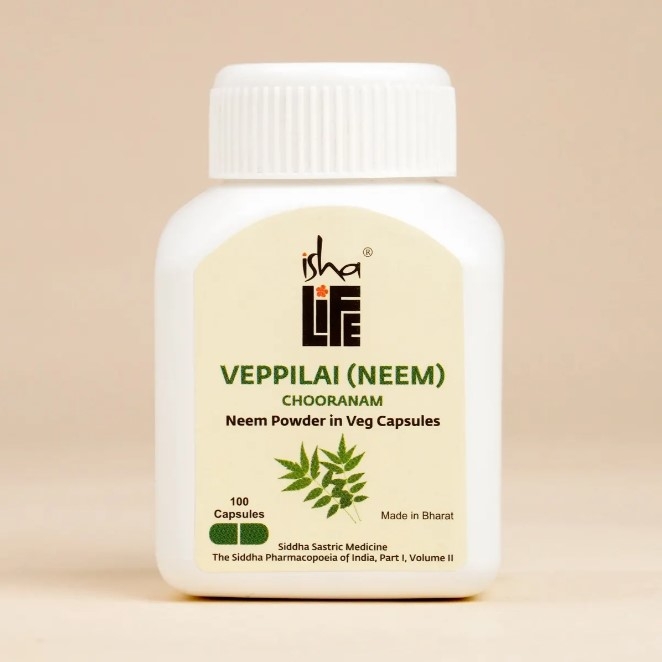 Порошок Німу (Neem) у рослинних капсулах, 100 шт. 