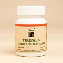 Тріфала Чуранам (Triphala), догляд за кишечником,  в таблетках 100 шт.