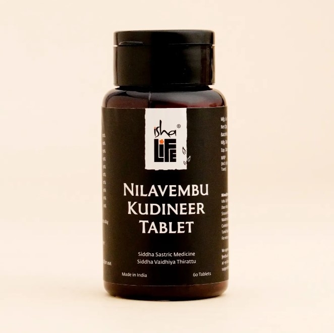 Nilavembu Kudineer для иммунитета. Таблетки 60 шт. 