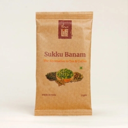 Сухой имбирный Кофе Sukku (75 г). Кофе с имбирем и кориандром.