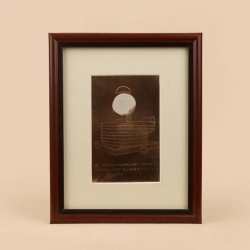 Енергійна Дх'яналінга Янтра. 12 мм. Освячений. Створює простір, сприятливий для садхани та медитації.