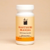 Кастури Манджал (маска для лица из дикой куркумы), 50 г