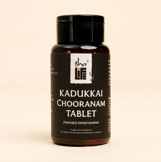 Таблетки Харитаки/Кадуккай, 60 шт. 60 шт