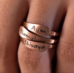 Регулируемое медное кольцо Aum Namah Shivaya 