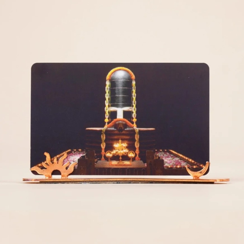 Sadhguru / Dhyanalinga Двостороння підставка для фотографій автомобіля